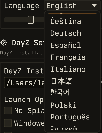 Language selection showing 13 supported languages